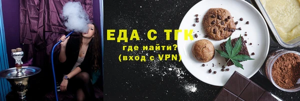 не бодяженный Майский