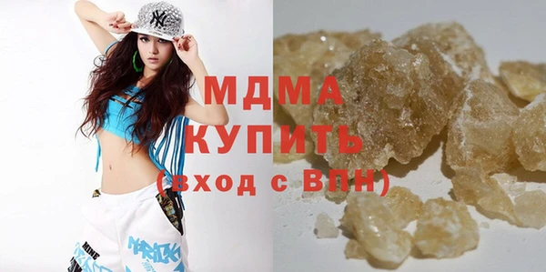 таблы Магадан