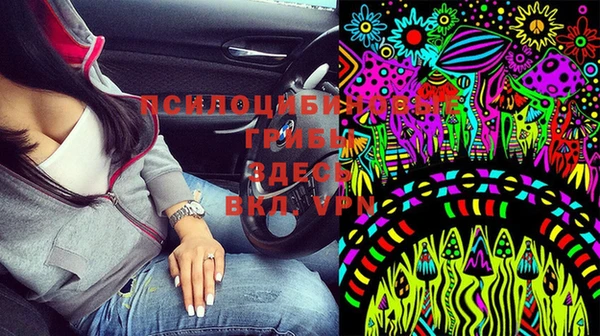 таблы Магадан
