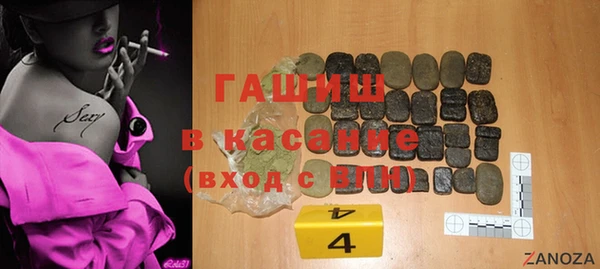 не бодяженный Майский