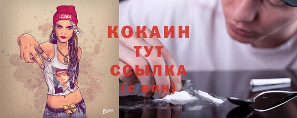 не бодяженный Майский