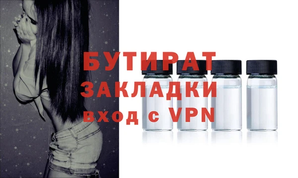 таблы Магадан
