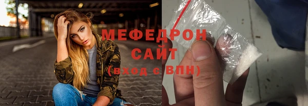 гидропоника Медногорск