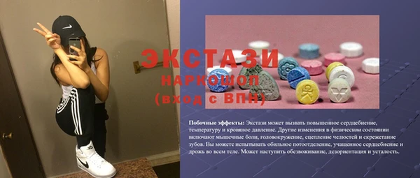 таблы Магадан