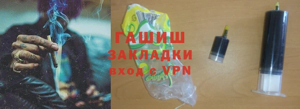 таблы Магадан