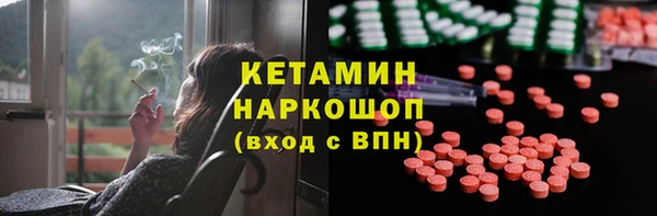 не бодяженный Майский
