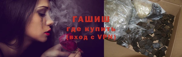 тгк Магас