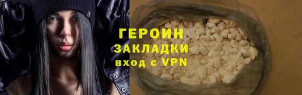 таблы Магадан