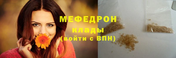 не бодяженный Майский