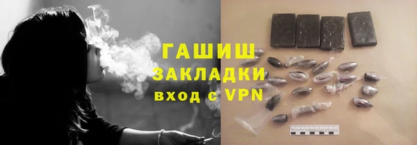 не бодяженный Майский