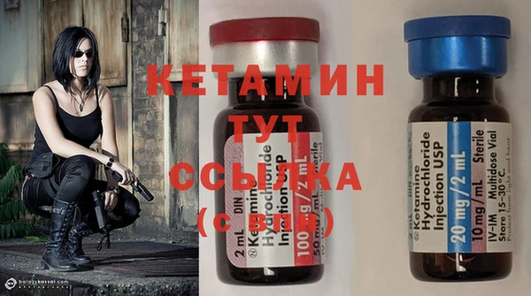 индика Липки