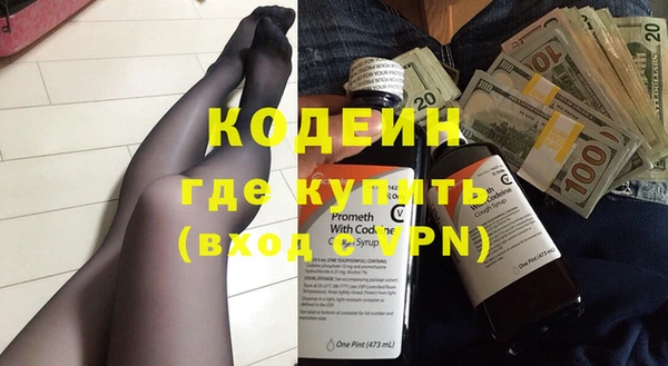 таблы Магадан