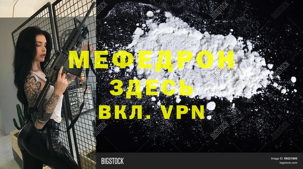 не бодяженный Майский
