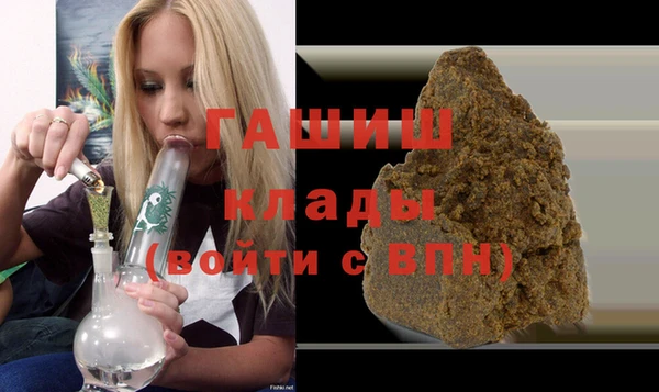 не бодяженный Майский
