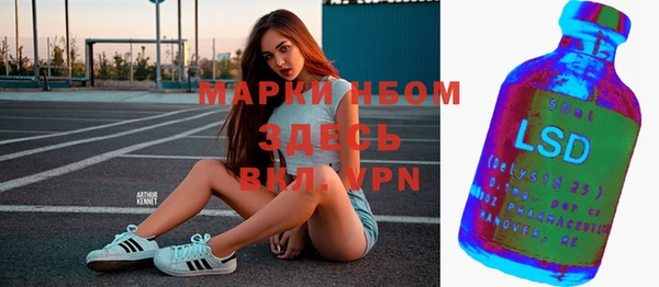 таблы Магадан