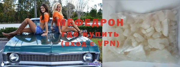 таблы Магадан