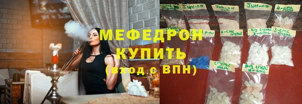 индика Липки