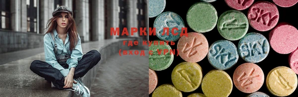 таблы Магадан