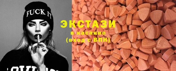 таблы Магадан