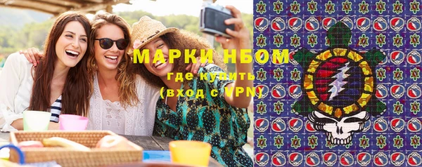 не бодяженный Майский