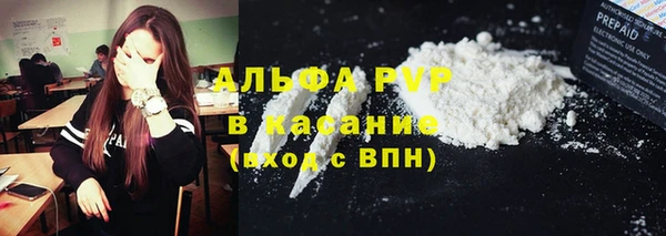 бутик Лихославль