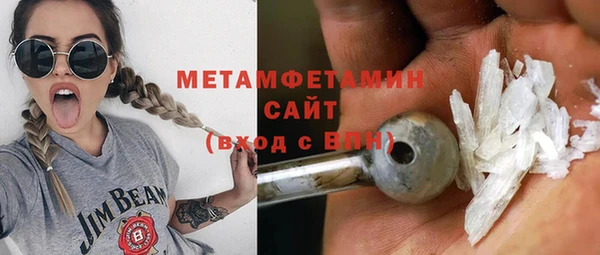 не бодяженный Майский