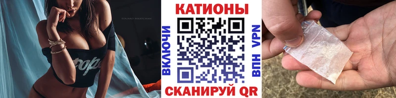 Купить закладки  Алзамай  Меф мука 